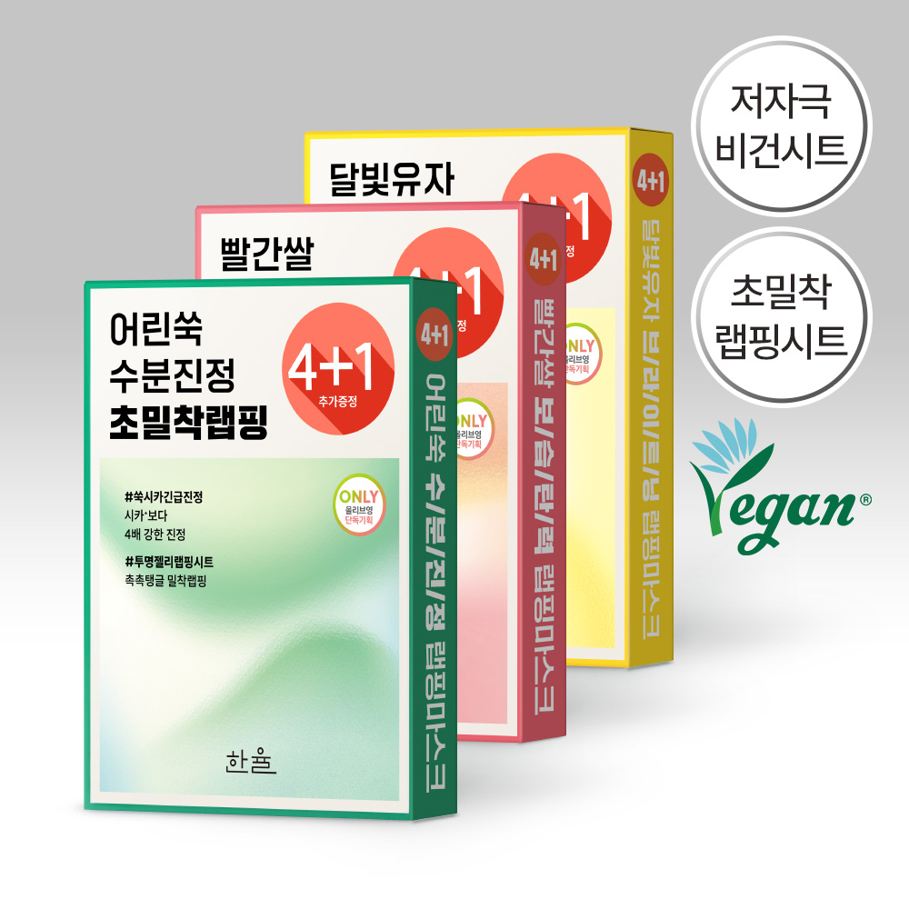 https://image.oliveyoung.co.kr/cfimages/cf-goods/uploads/images/thumbnails/10/0000/0019/A00000019038912ko.jpg?l=ko