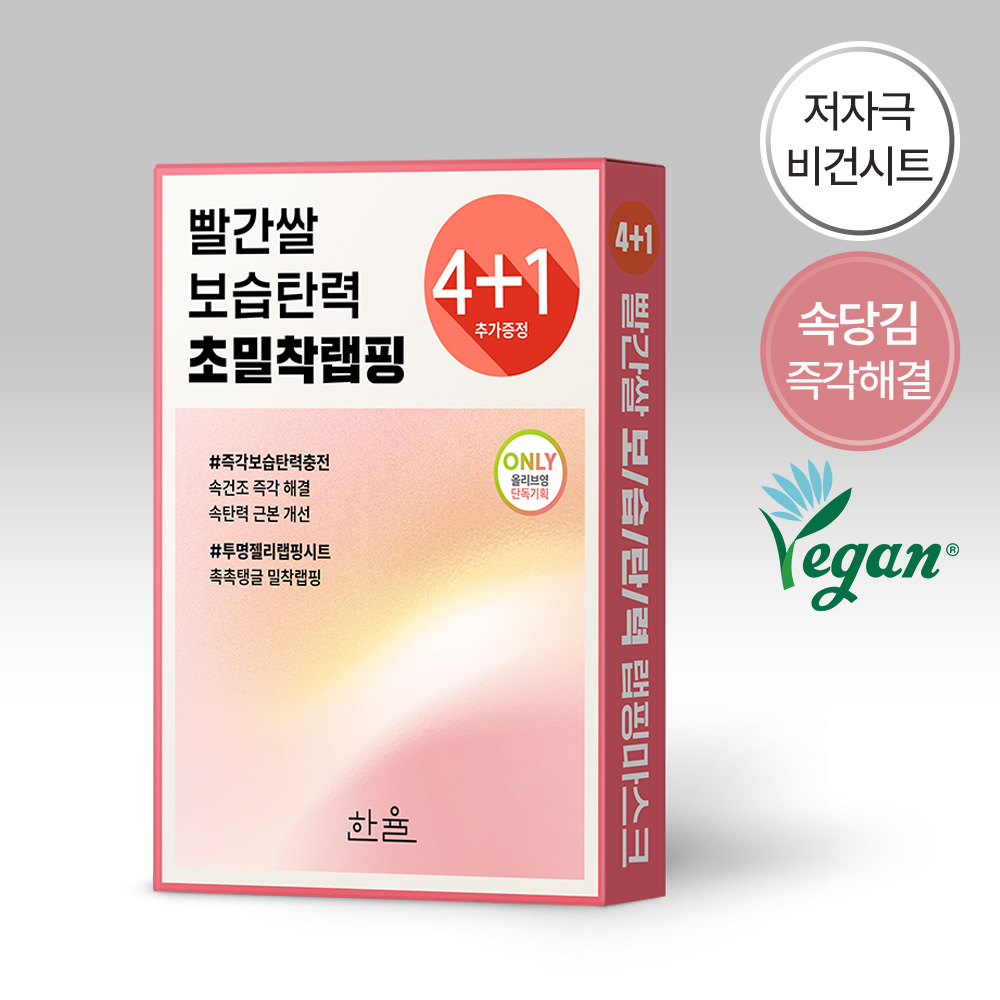 https://image.oliveyoung.co.kr/cfimages/cf-goods/uploads/images/thumbnails/10/0000/0019/A00000019039004ko.jpg?l=ko