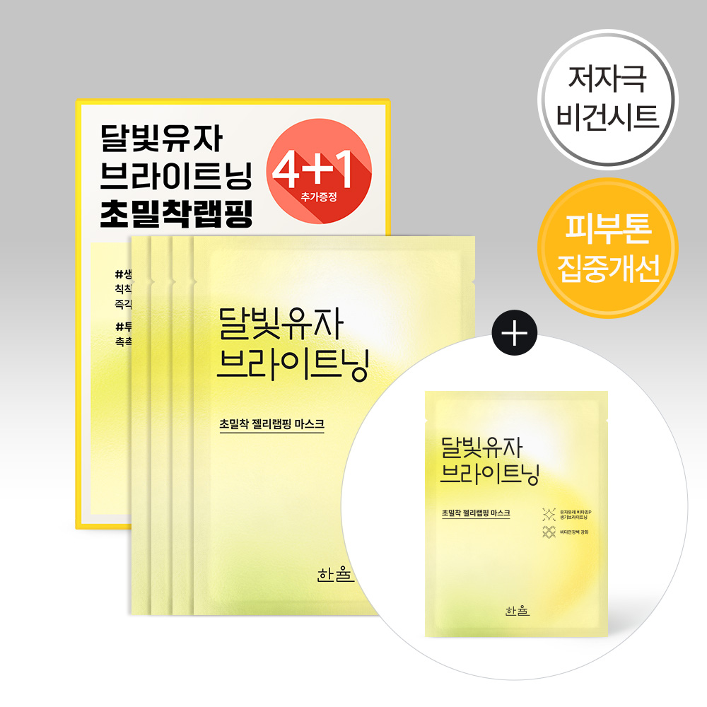 https://image.oliveyoung.co.kr/cfimages/cf-goods/uploads/images/thumbnails/10/0000/0019/A00000019039103ko.jpg?l=ko