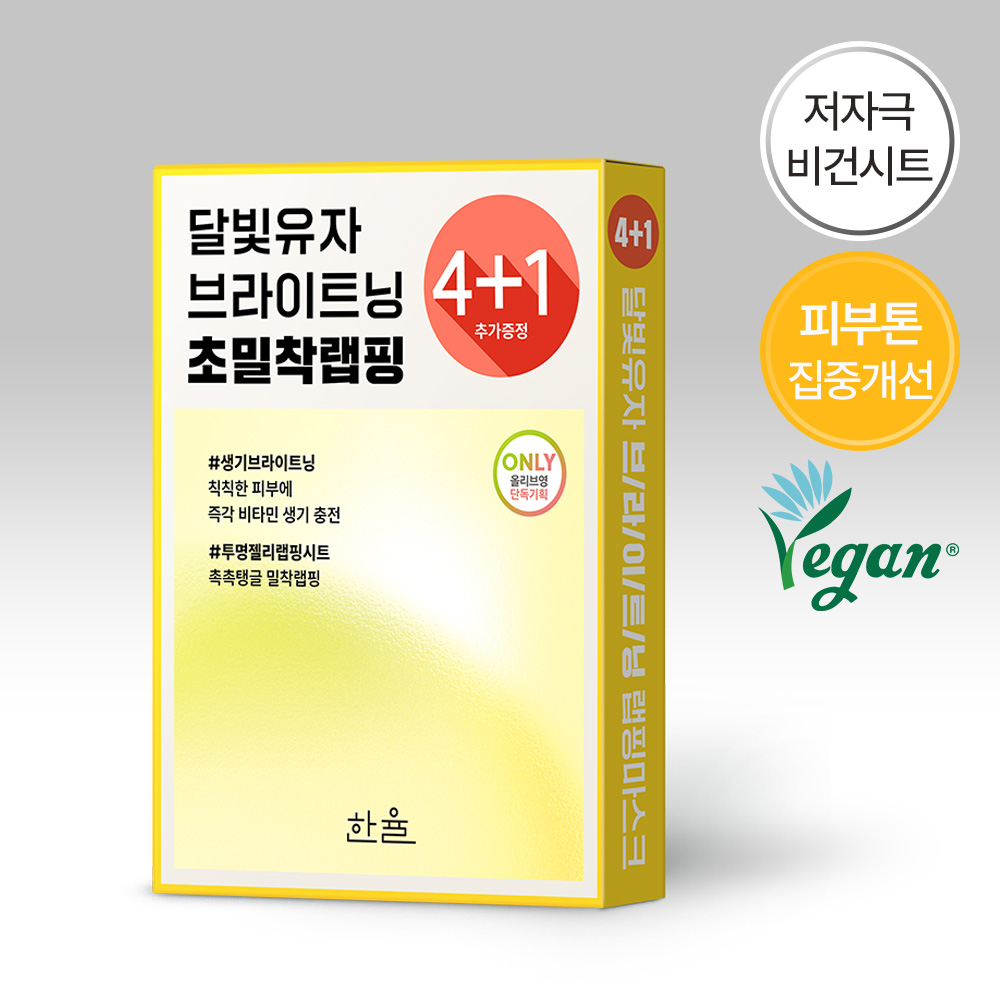 https://image.oliveyoung.co.kr/cfimages/cf-goods/uploads/images/thumbnails/10/0000/0019/A00000019039104ko.jpg?l=ko