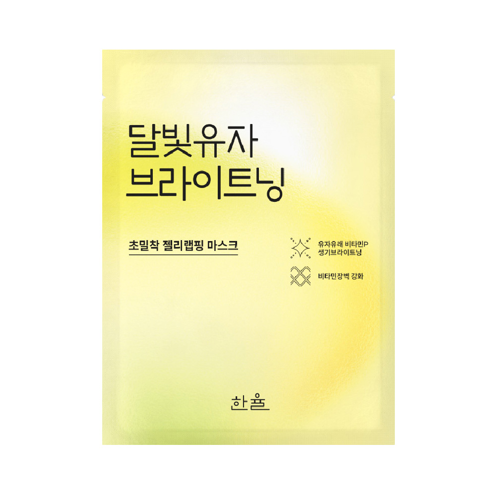 https://image.oliveyoung.co.kr/cfimages/cf-goods/uploads/images/thumbnails/10/0000/0019/A00000019039106ko.jpg?l=ko