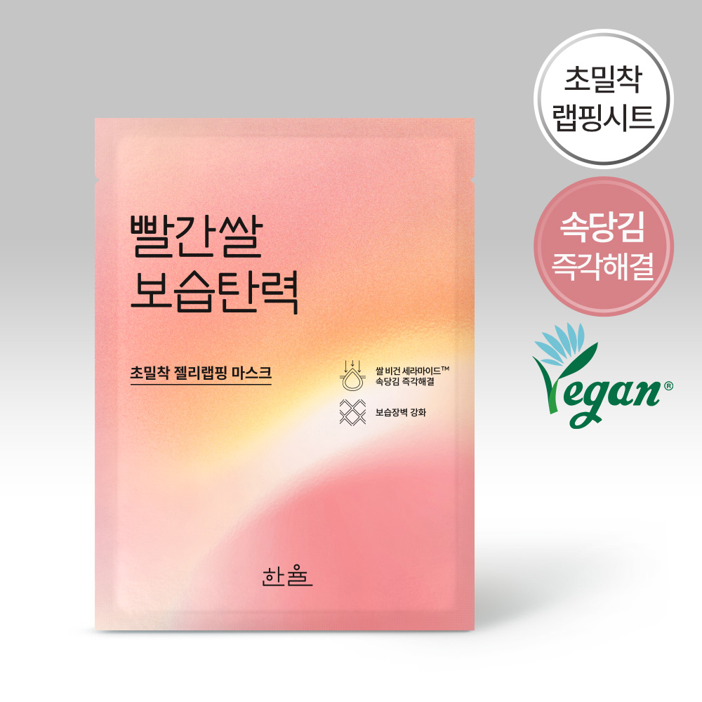 https://image.oliveyoung.co.kr/cfimages/cf-goods/uploads/images/thumbnails/10/0000/0019/A00000019039302ko.jpg?l=ko