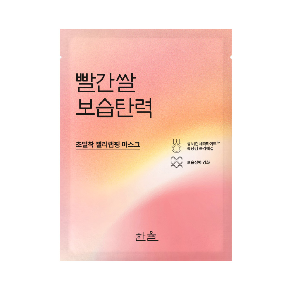 https://image.oliveyoung.co.kr/cfimages/cf-goods/uploads/images/thumbnails/10/0000/0019/A00000019039304ko.jpg?l=ko