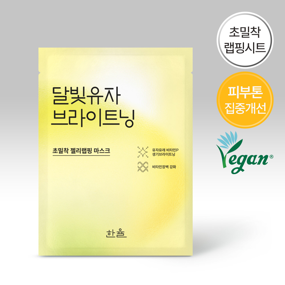 https://image.oliveyoung.co.kr/cfimages/cf-goods/uploads/images/thumbnails/10/0000/0019/A00000019039402ko.jpg?l=ko