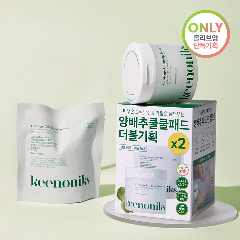 https://image.oliveyoung.co.kr/cfimages/cf-goods/uploads/images/thumbnails/10/0000/0019/A00000019070476ko.jpg?l=ko