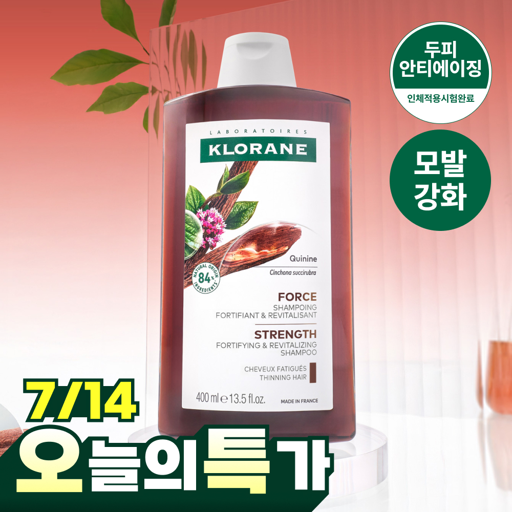 클로란 퀴닌 에델바이스 샴푸 400ml