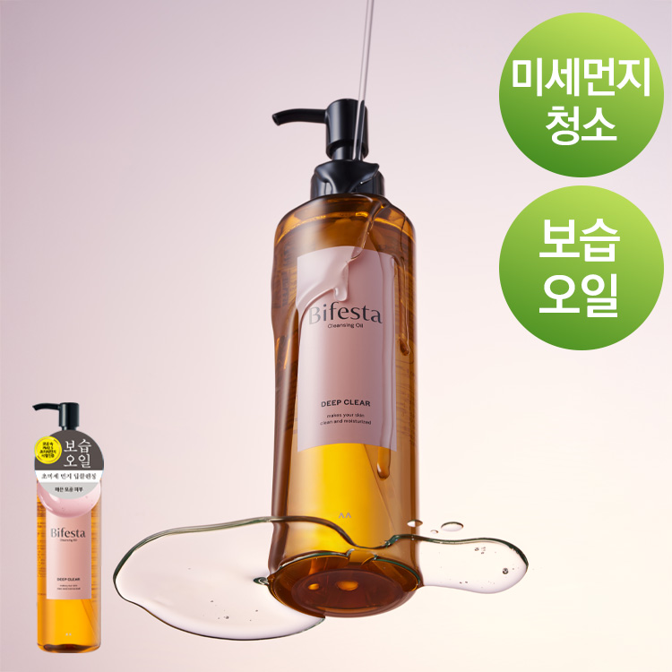 https://image.oliveyoung.co.kr/cfimages/cf-goods/uploads/images/thumbnails/10/0000/0019/A00000019091609ko.jpg?l=ko