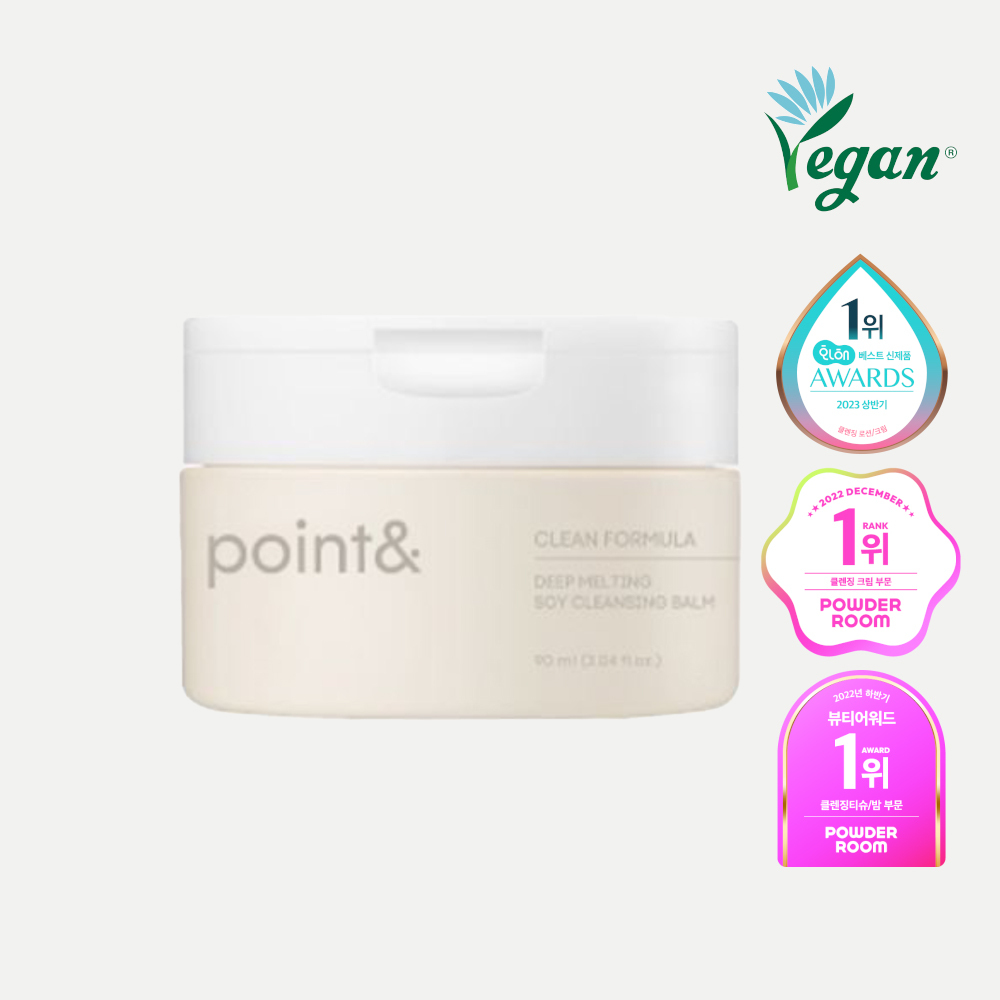 Point & Deep Melting Soy Cleansing Balm 90ml