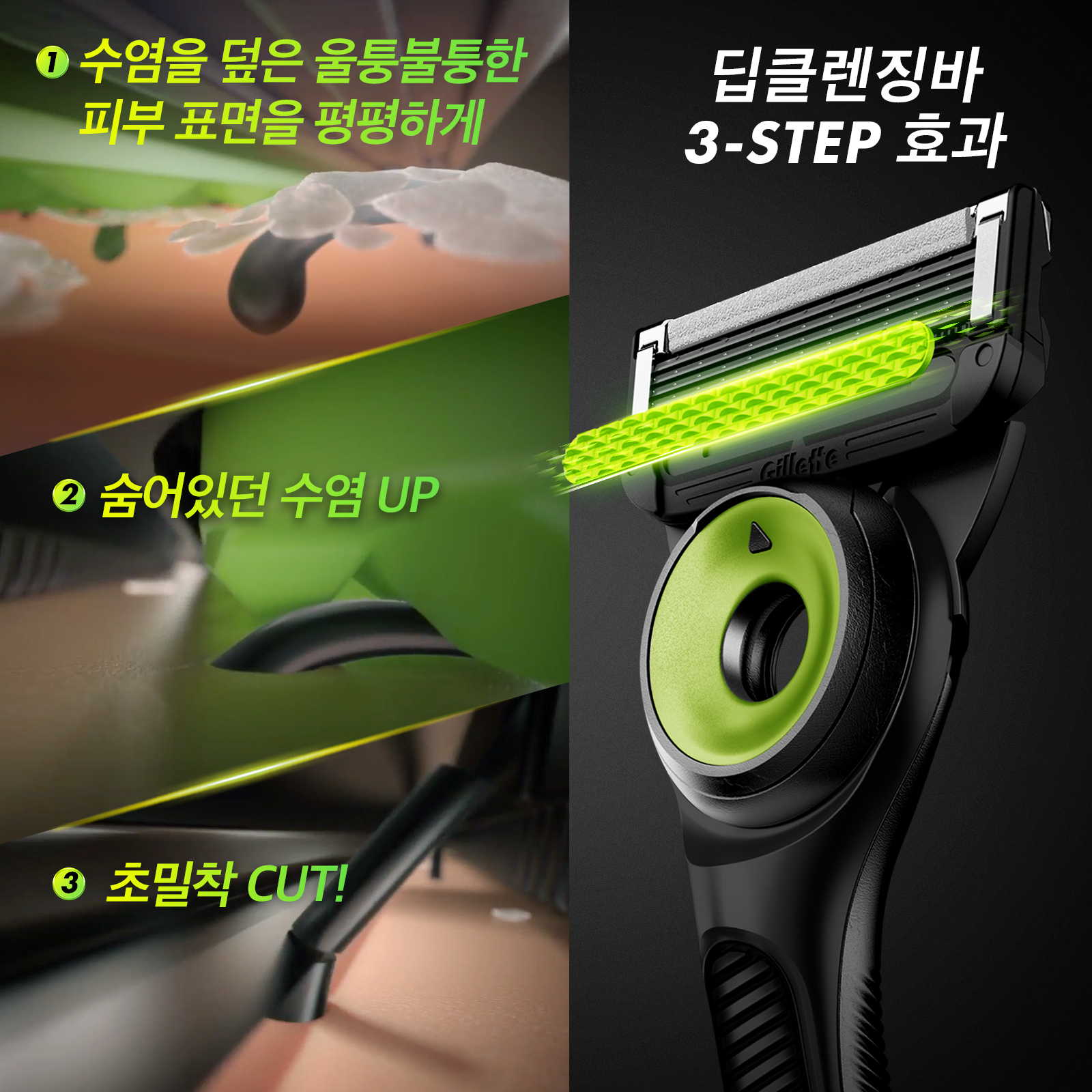 https://image.oliveyoung.co.kr/cfimages/cf-goods/uploads/images/thumbnails/10/0000/0019/A00000019092012ko.jpg?l=ko