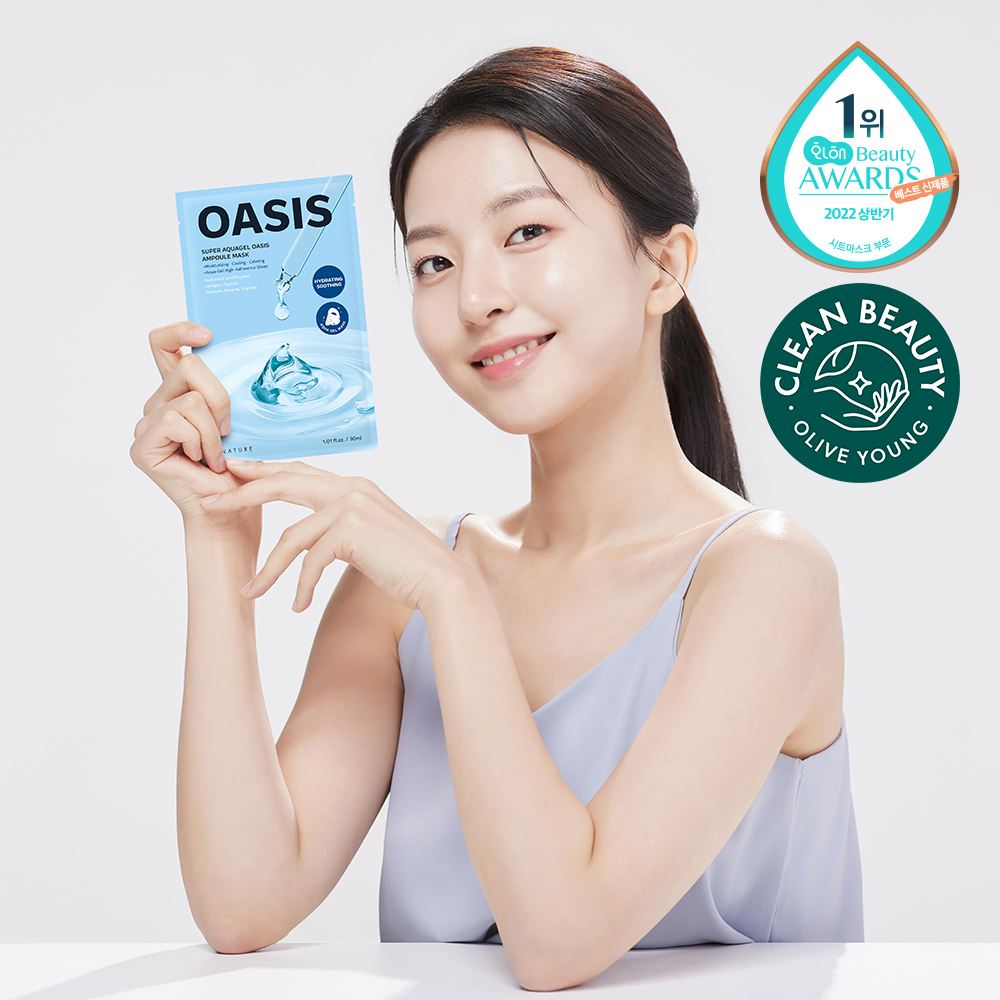 https://image.oliveyoung.co.kr/cfimages/cf-goods/uploads/images/thumbnails/10/0000/0019/A00000019097029ko.jpg?l=ko