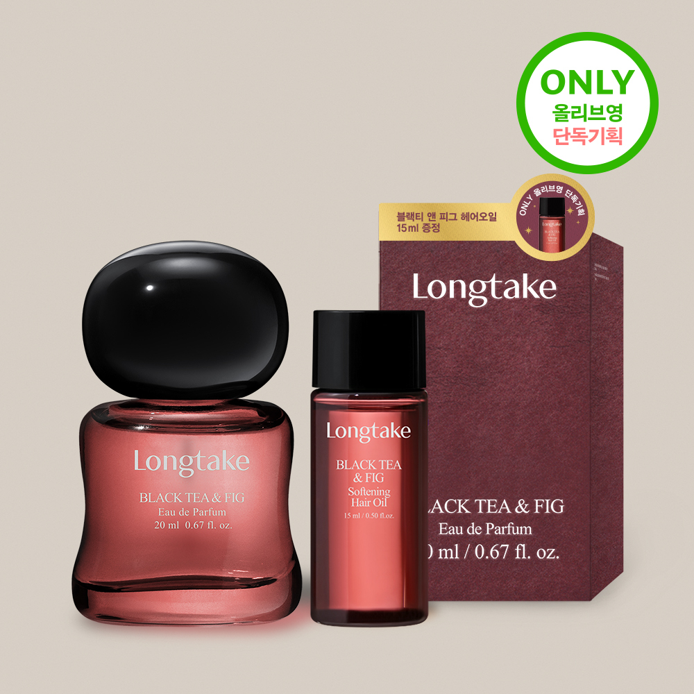 Long Take Black Tea & Pig Eau de Parfum 20ML + Hair Oil 15ML