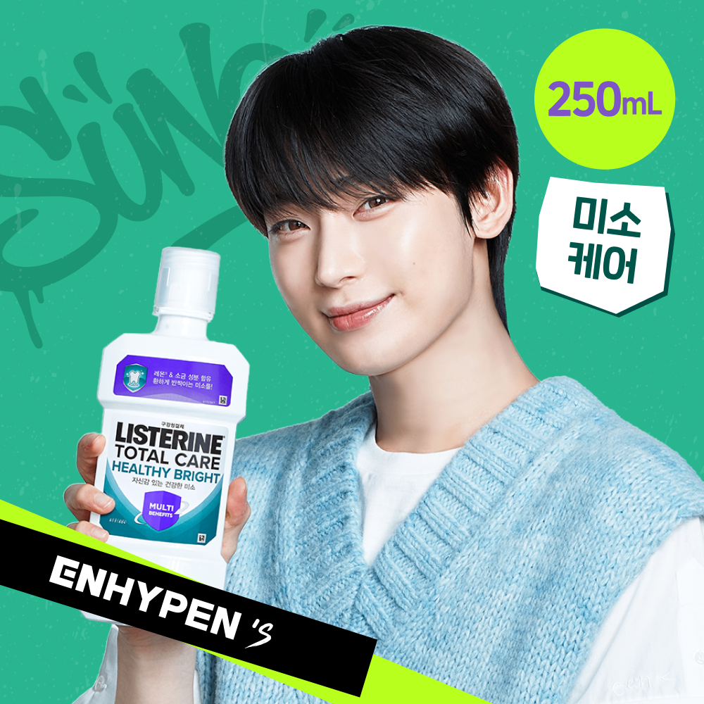 https://image.oliveyoung.co.kr/cfimages/cf-goods/uploads/images/thumbnails/10/0000/0019/A00000019112513ko.png?l=ko