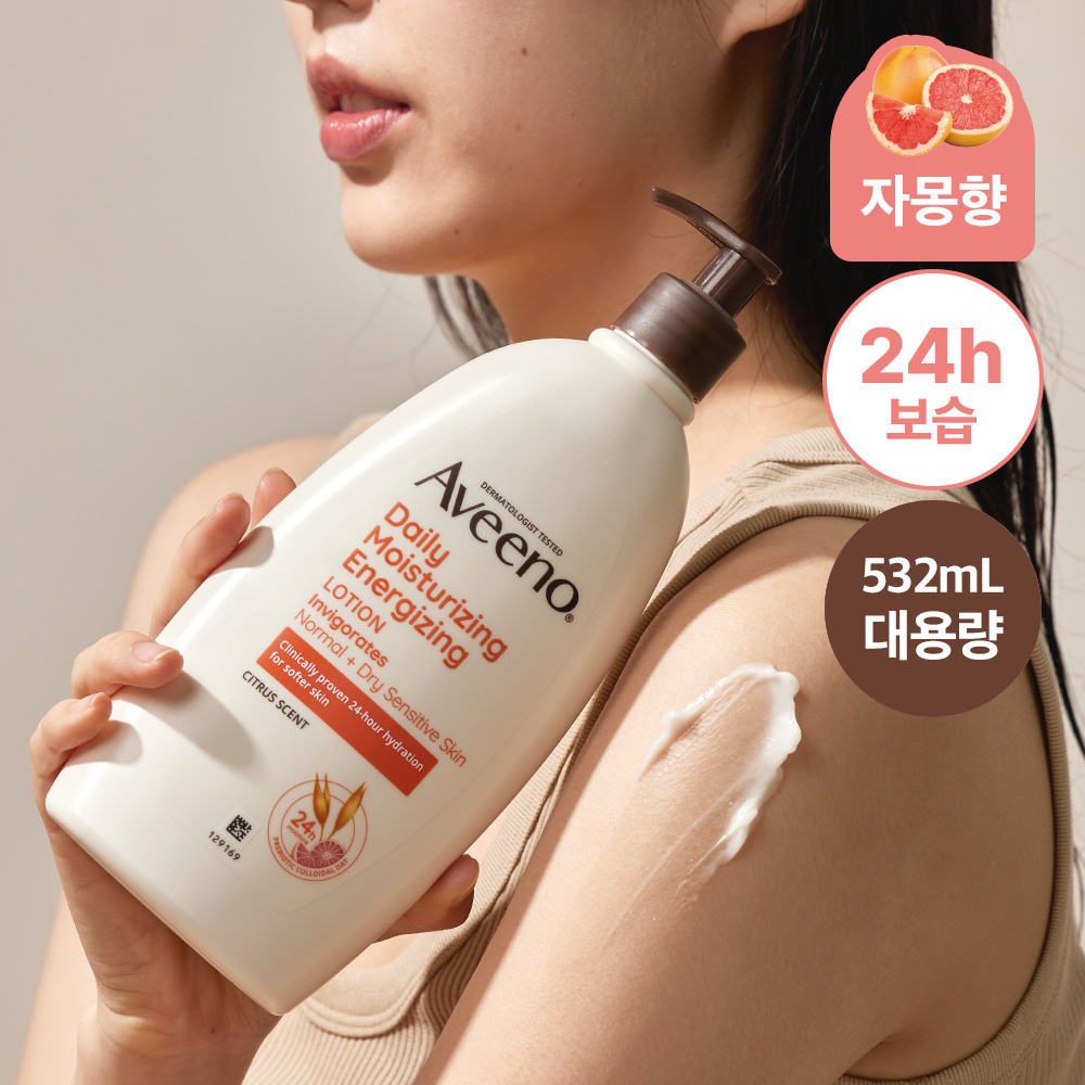 https://image.oliveyoung.co.kr/cfimages/cf-goods/uploads/images/thumbnails/10/0000/0019/A00000019112906ko.jpg?l=ko