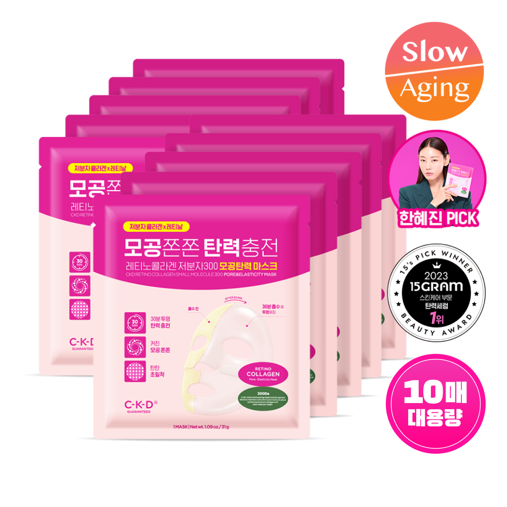 https://image.oliveyoung.co.kr/cfimages/cf-goods/uploads/images/thumbnails/10/0000/0019/A00000019115008ko.jpg?l=ko