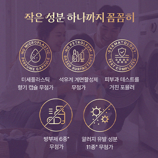 https://image.oliveyoung.co.kr/cfimages/cf-goods/uploads/images/thumbnails/10/0000/0019/A00000019129246ko.jpg?l=ko