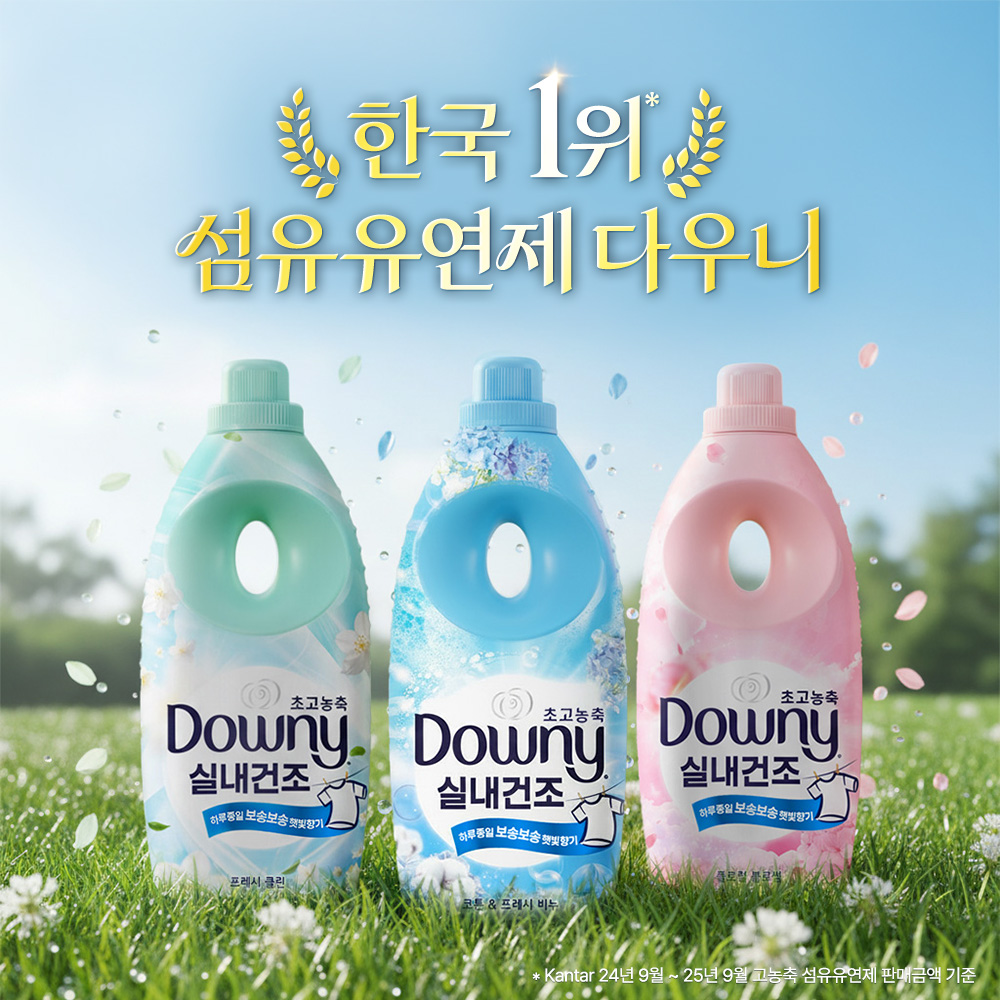 https://image.oliveyoung.co.kr/cfimages/cf-goods/uploads/images/thumbnails/10/0000/0019/A00000019129423ko.jpg?l=ko