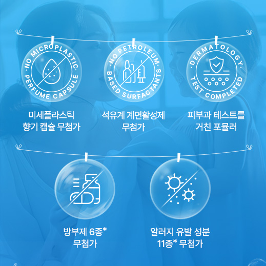 https://image.oliveyoung.co.kr/cfimages/cf-goods/uploads/images/thumbnails/10/0000/0019/A00000019129424ko.jpg?l=ko