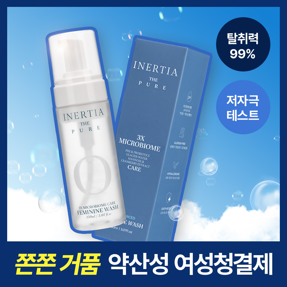 [카이스트 박사 PICK] 이너시아 더퓨어 3X 마이크로바이옴 케어 여성청결제 150ml