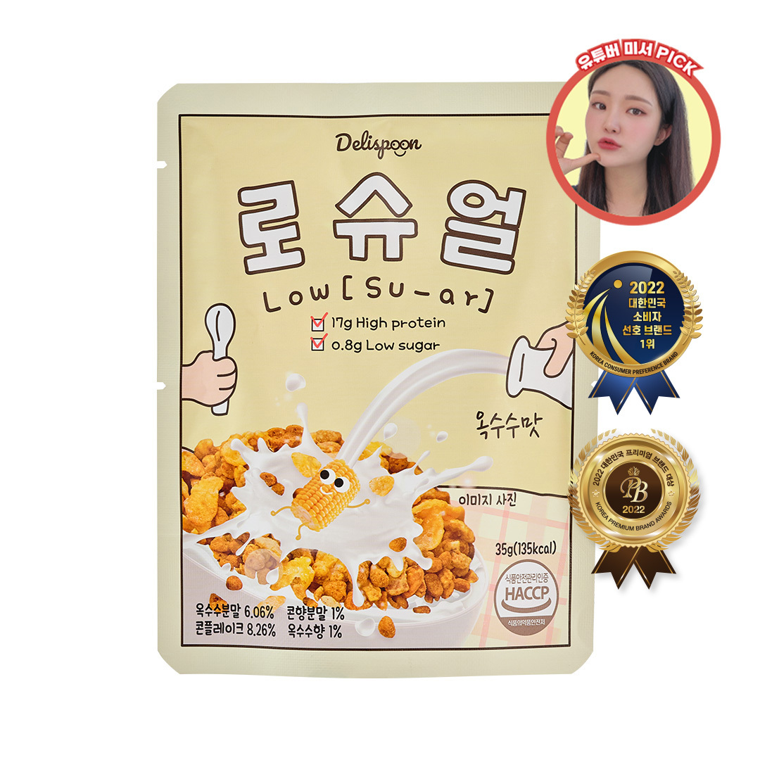 https://image.oliveyoung.co.kr/cfimages/cf-goods/uploads/images/thumbnails/10/0000/0019/A00000019168902ko.jpg?l=ko
