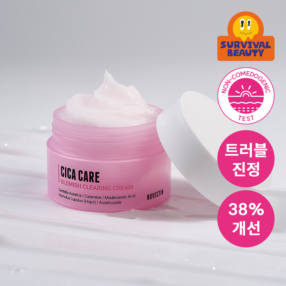 https://image.oliveyoung.co.kr/cfimages/cf-goods/uploads/images/thumbnails/10/0000/0019/A00000019179633ko.png?l=ko