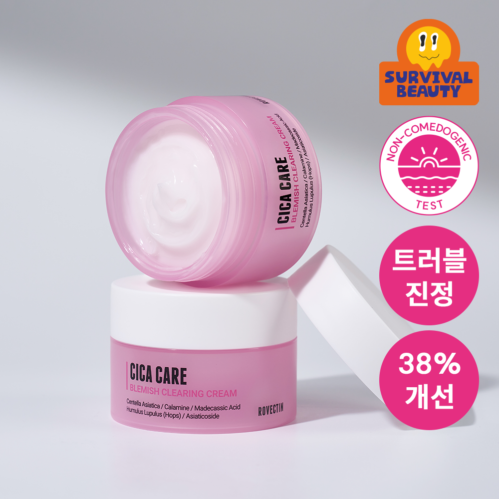https://image.oliveyoung.co.kr/cfimages/cf-goods/uploads/images/thumbnails/10/0000/0019/A00000019179634ko.png?l=ko