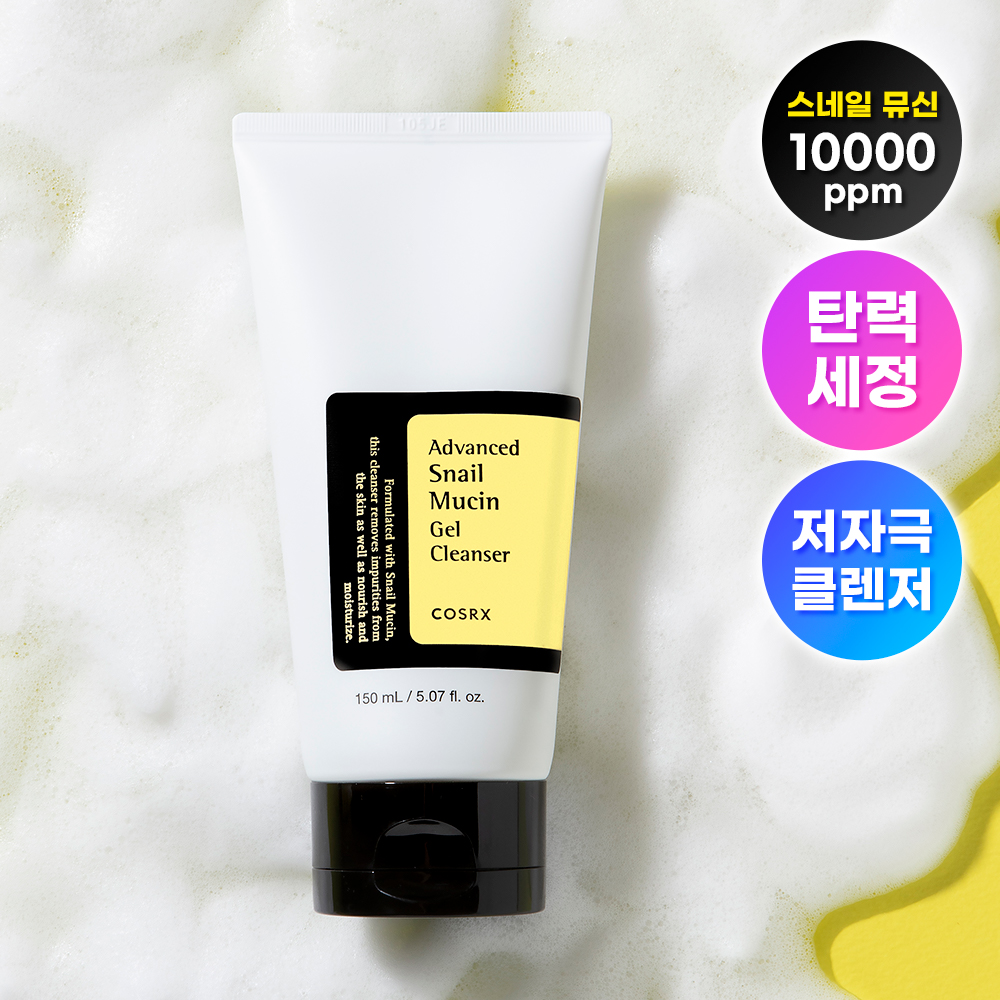 https://image.oliveyoung.co.kr/cfimages/cf-goods/uploads/images/thumbnails/10/0000/0019/A00000019188806ko.jpg?l=ko