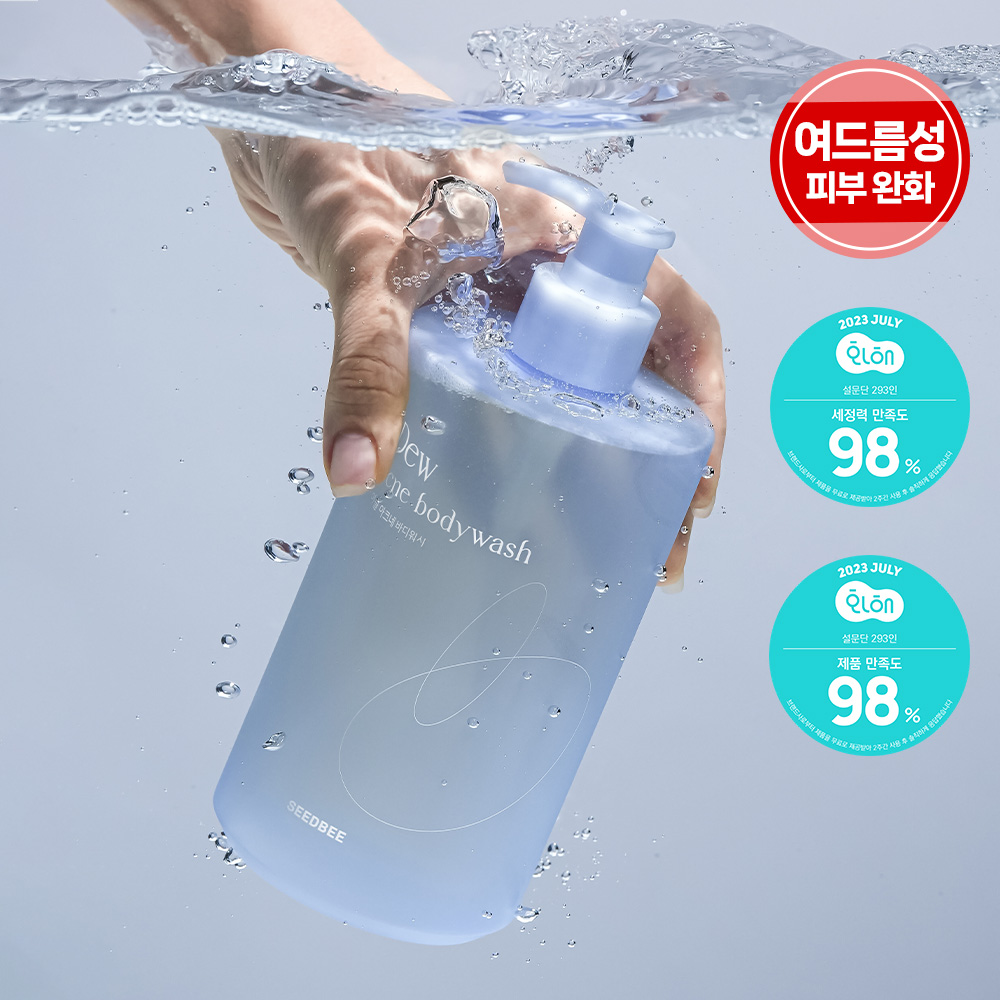 https://image.oliveyoung.co.kr/cfimages/cf-goods/uploads/images/thumbnails/10/0000/0019/A00000019203101ko.jpg?l=ko