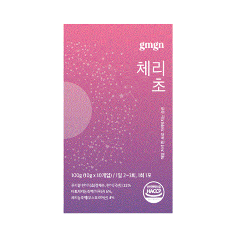 https://image.oliveyoung.co.kr/cfimages/cf-goods/uploads/images/thumbnails/10/0000/0019/A00000019211107ko.jpg?l=ko