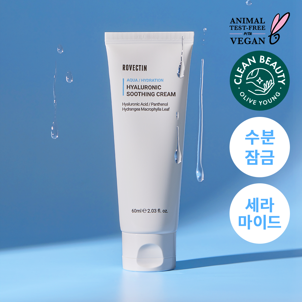 https://image.oliveyoung.co.kr/cfimages/cf-goods/uploads/images/thumbnails/10/0000/0019/A00000019252025ko.png?l=ko