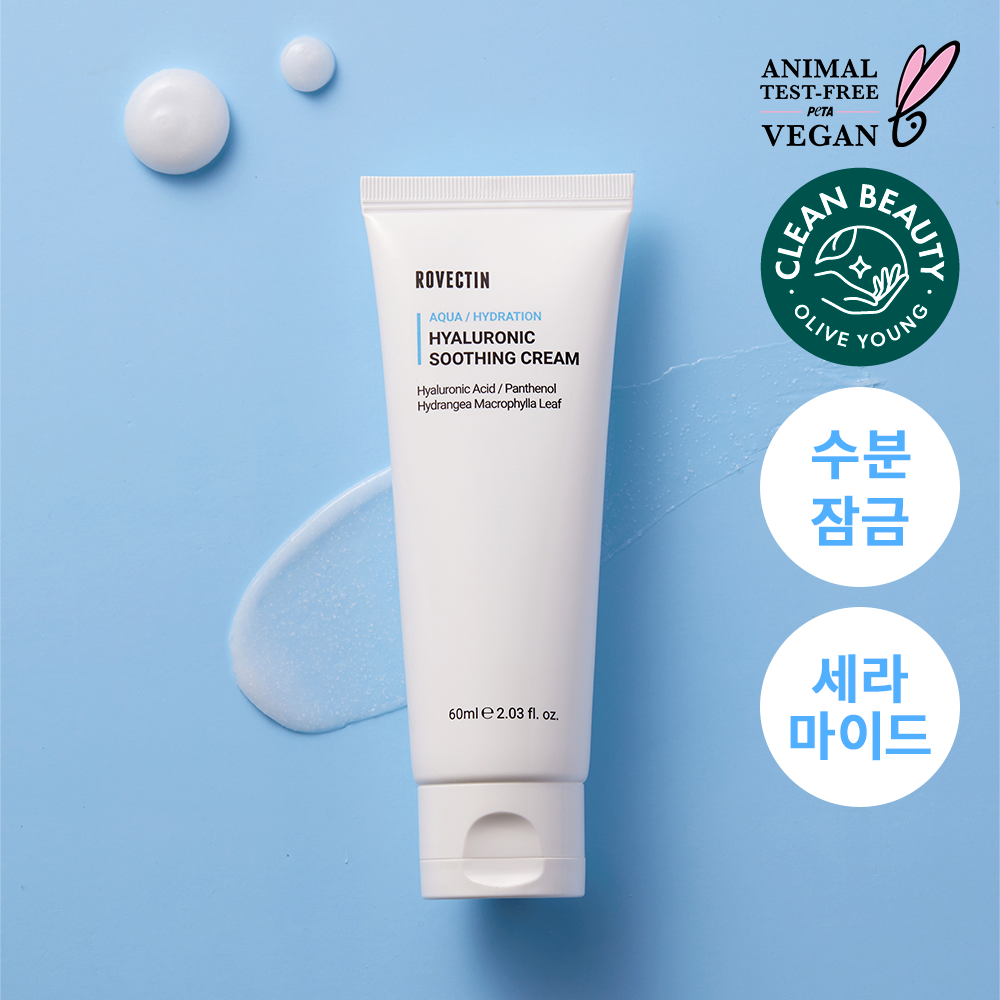 https://image.oliveyoung.co.kr/cfimages/cf-goods/uploads/images/thumbnails/10/0000/0019/A00000019252026ko.png?l=ko