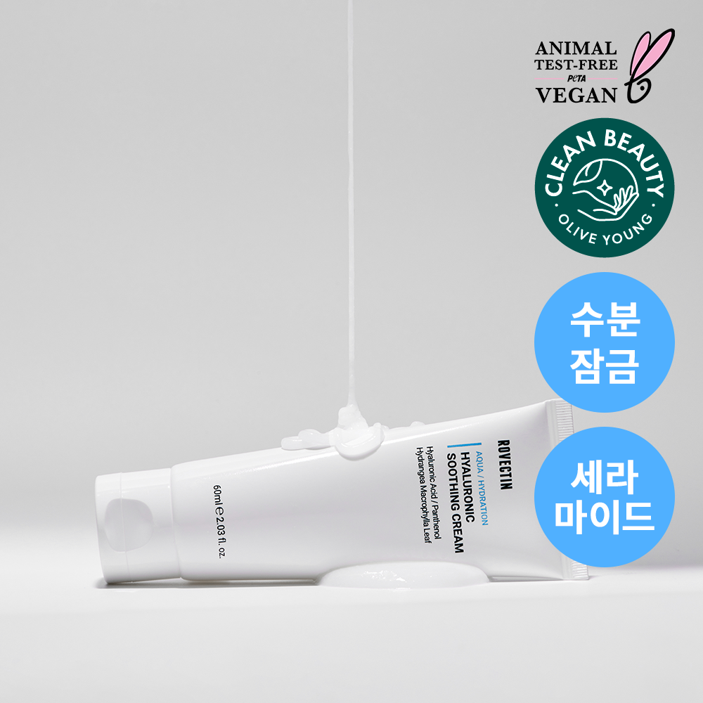 https://image.oliveyoung.co.kr/cfimages/cf-goods/uploads/images/thumbnails/10/0000/0019/A00000019252027ko.png?l=ko