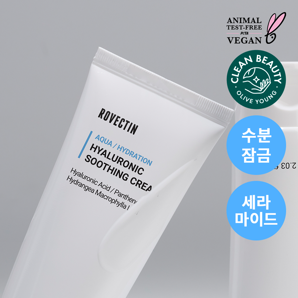 https://image.oliveyoung.co.kr/cfimages/cf-goods/uploads/images/thumbnails/10/0000/0019/A00000019252030ko.png?l=ko