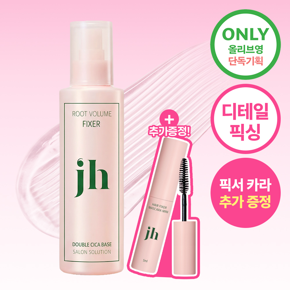 Jenny House Root Volume Hair Fixer 200ml Special/Single Item