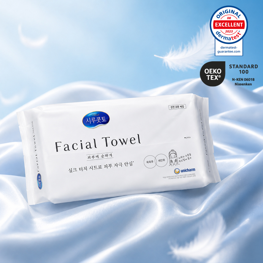 [NEW] 시루콧토 페이셜 타월 40P