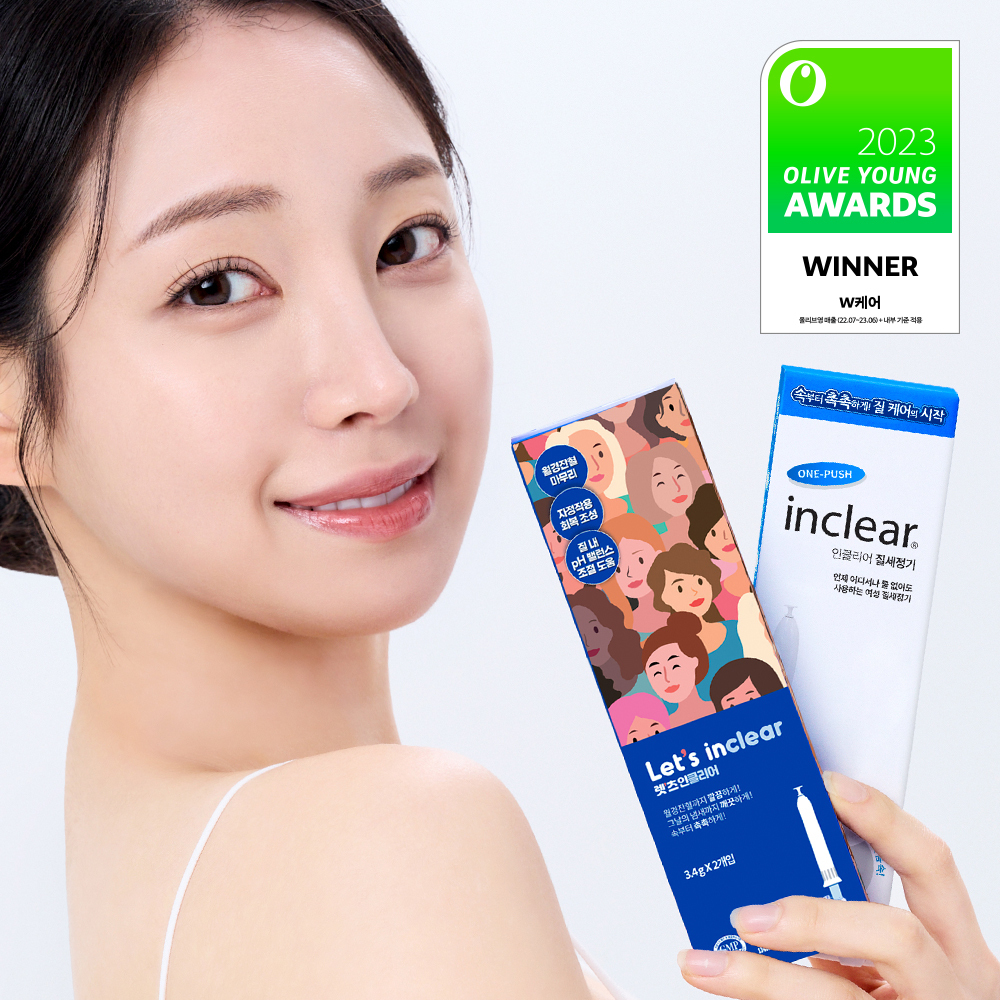 https://image.oliveyoung.co.kr/cfimages/cf-goods/uploads/images/thumbnails/10/0000/0019/A00000019312026ko.jpg?l=ko