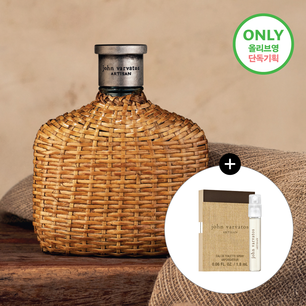 John Varvatos Artisan EDT 40ml Select 1 from single item/special offer