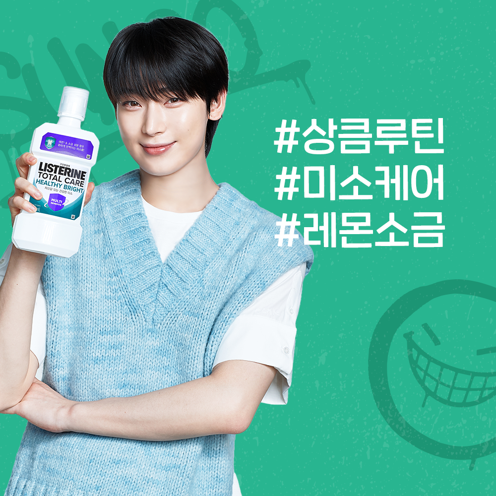 https://image.oliveyoung.co.kr/cfimages/cf-goods/uploads/images/thumbnails/10/0000/0019/A00000019406019ko.png?l=ko