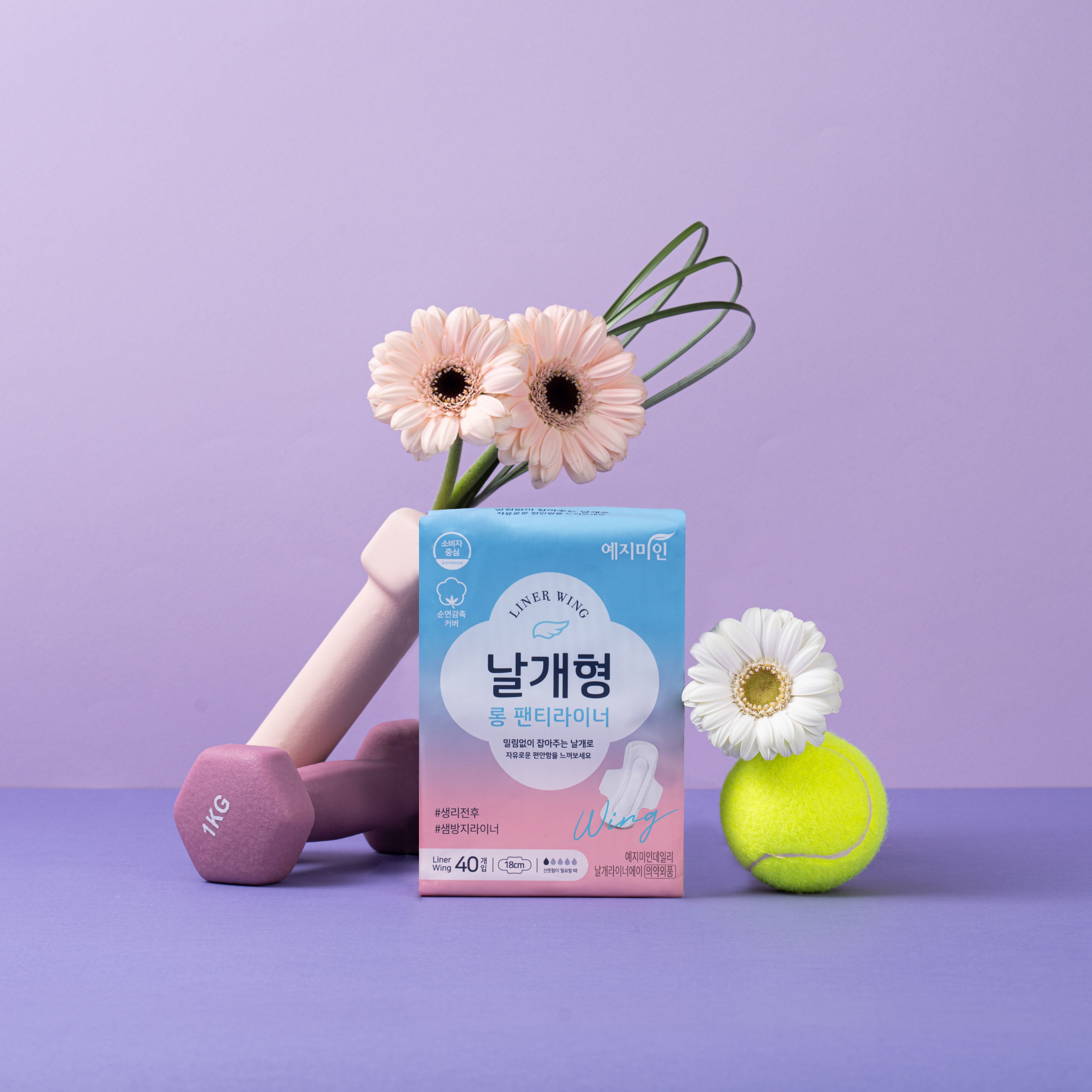 https://image.oliveyoung.co.kr/cfimages/cf-goods/uploads/images/thumbnails/10/0000/0019/A00000019576206ko.jpg?l=ko
