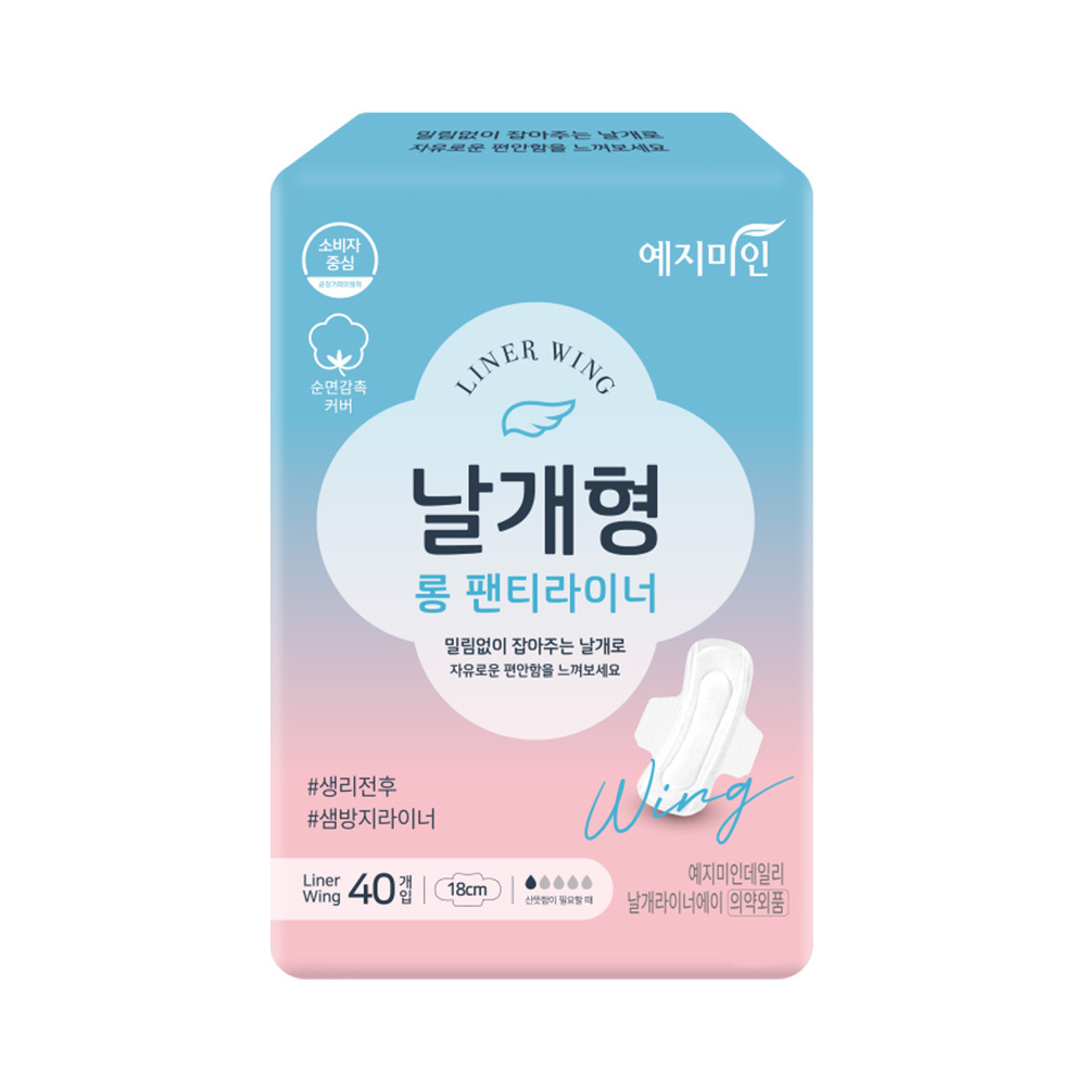 https://image.oliveyoung.co.kr/cfimages/cf-goods/uploads/images/thumbnails/10/0000/0019/A00000019576207ko.jpg?l=ko