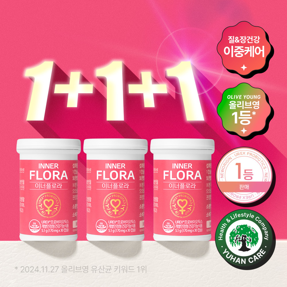 https://image.oliveyoung.co.kr/cfimages/cf-goods/uploads/images/thumbnails/10/0000/0019/A00000019596718ko.jpg?l=ko