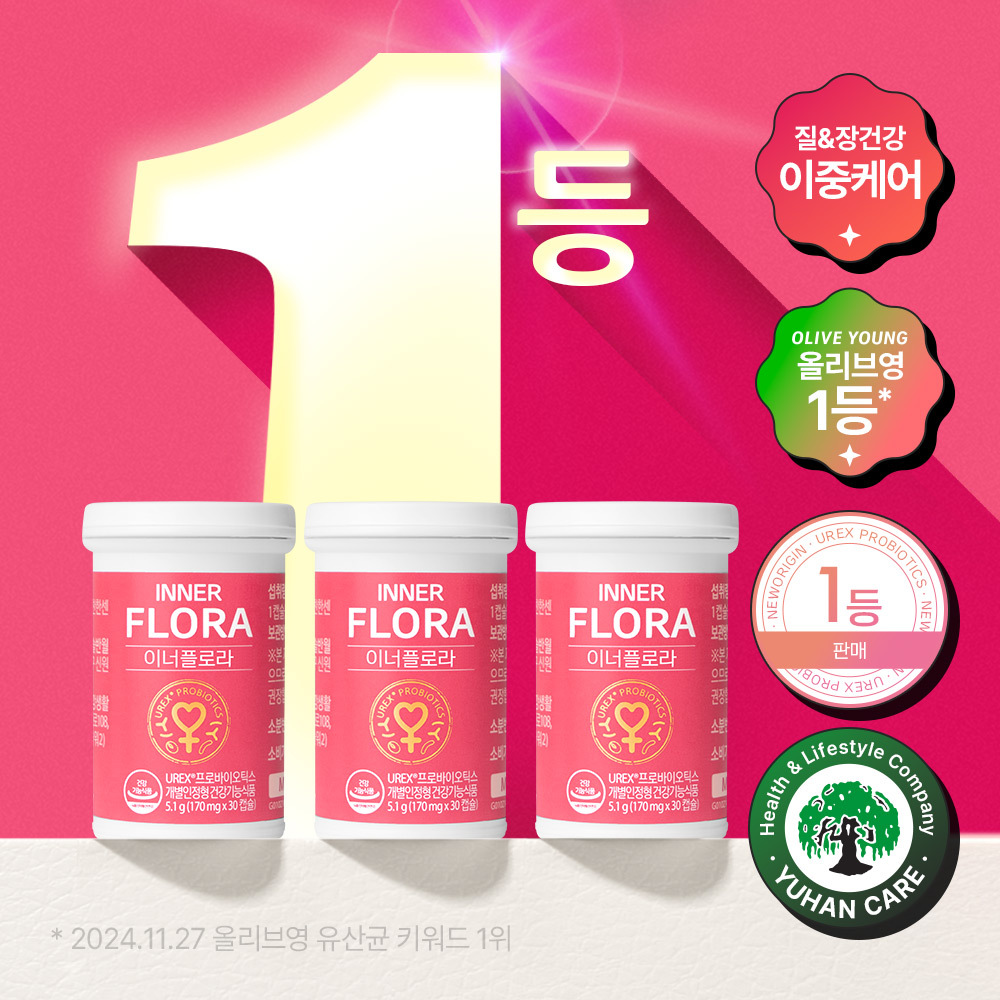 https://image.oliveyoung.co.kr/cfimages/cf-goods/uploads/images/thumbnails/10/0000/0019/A00000019596719ko.jpg?l=ko