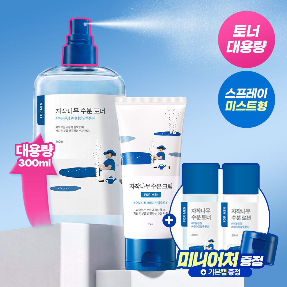 https://image.oliveyoung.co.kr/cfimages/cf-goods/uploads/images/thumbnails/10/0000/0019/A00000019597031ko.jpg?l=ko