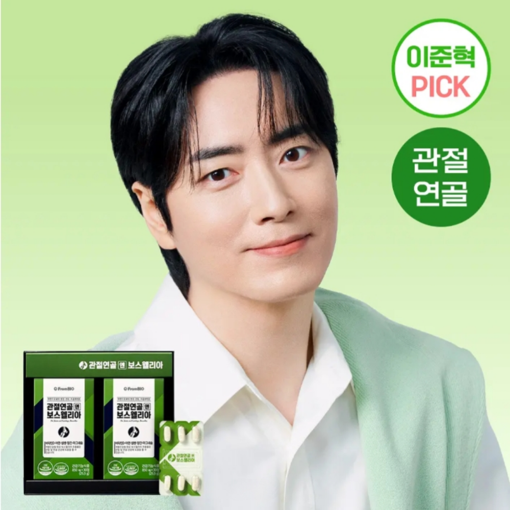 https://image.oliveyoung.co.kr/cfimages/cf-goods/uploads/images/thumbnails/10/0000/0019/A00000019703015ko.png?l=ko