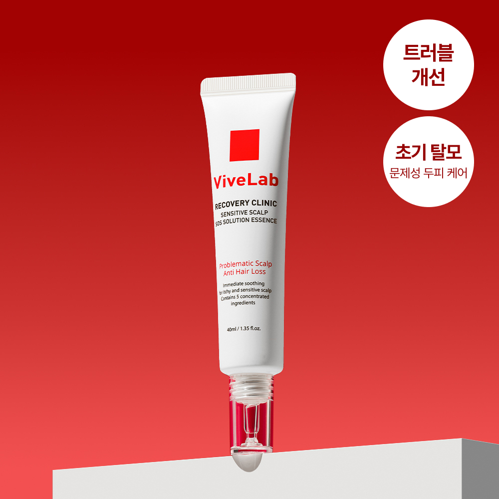 Vibe Lab Recovery Clinic Sensitive Scalp SOS Solution Essence