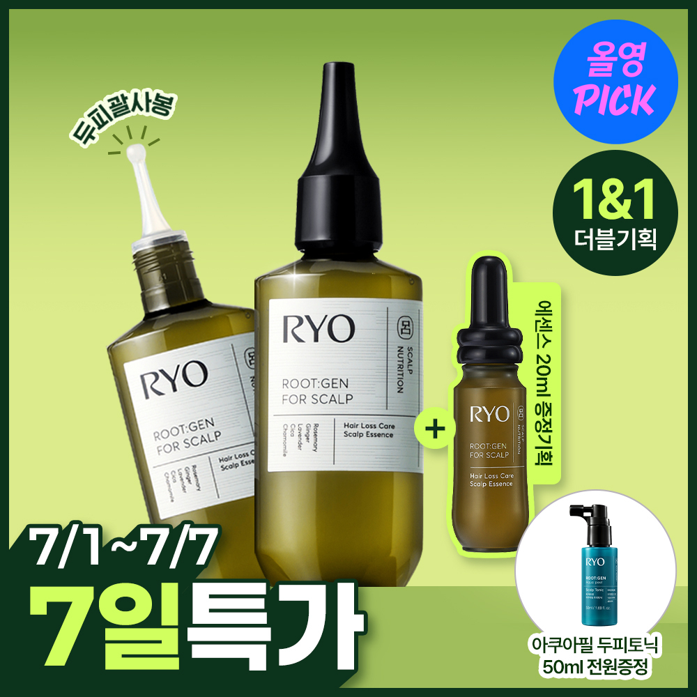 Ryo Root:Gen Scalp Essence 80ml Set (3 Options)
