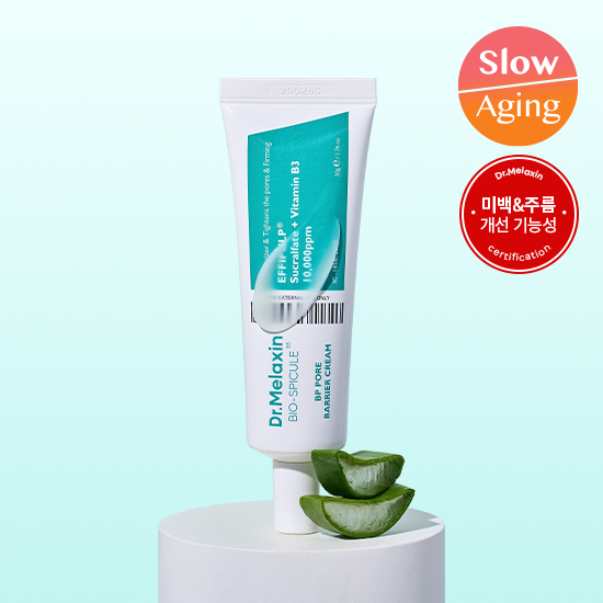 닥터멜락신 비피 포어 베리어 크림 50g