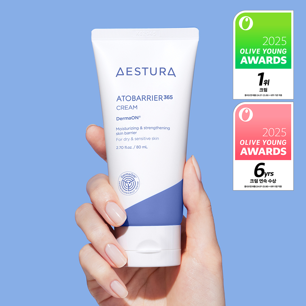 [ Olyeong Eowojeu 1 Deung Cream ] Seuteura Ato Berry Eo 365 Cream 80 ml ([올영 어워즈 1등 크림] 에스트라 아토베리어365 크림 80ml)