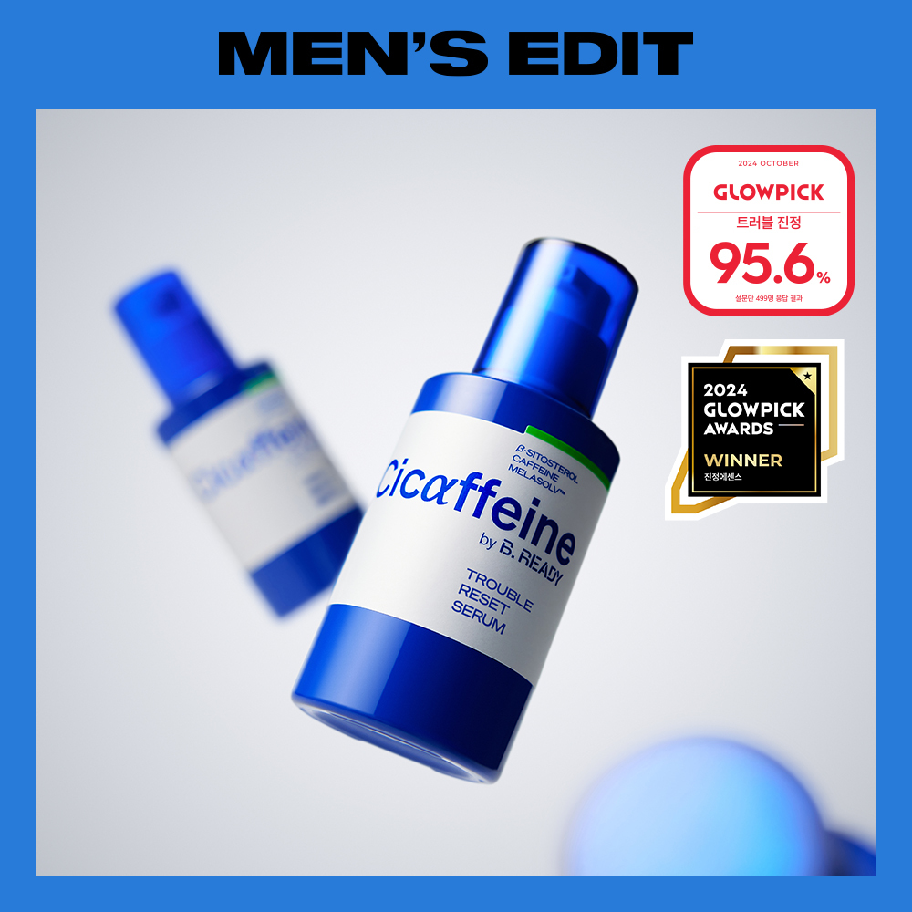 Sérum de réinitialisation des problèmes de cyclocaféine