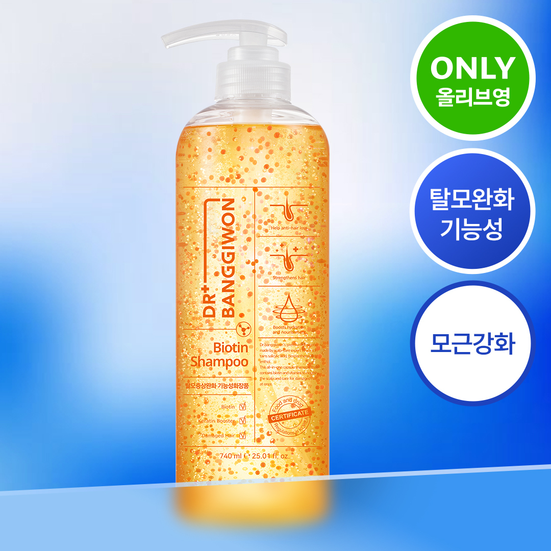 Dr. Bang Ki-won Shampoo Biotin Hair Loss Care