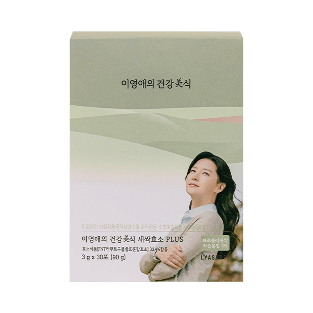 https://image.oliveyoung.co.kr/cfimages/cf-goods/uploads/images/thumbnails/10/0000/0019/A00000019882306ko.jpg?l=ko